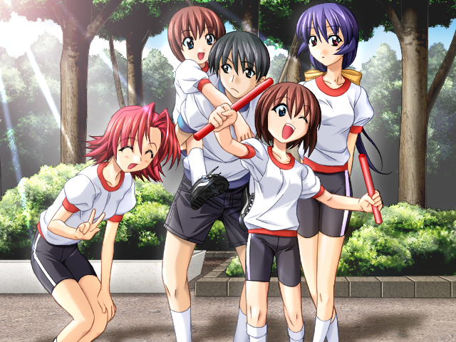 Mirai wa Bokura no Te no Naka ni