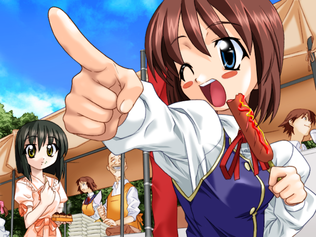 Mirai wa Bokura no Te no Naka ni