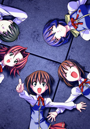 Mirai wa Bokura no Te no Naka ni Page #35