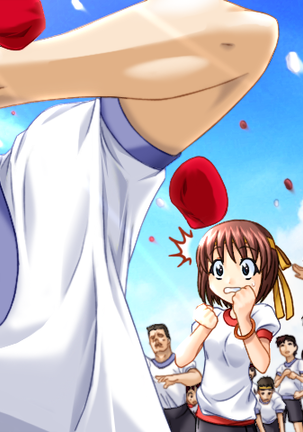 Mirai wa Bokura no Te no Naka ni Page #22