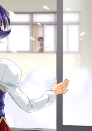 Mirai wa Bokura no Te no Naka ni Page #29