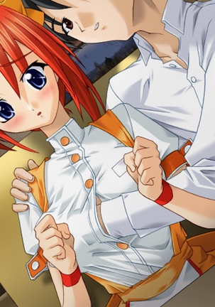 Mirai wa Bokura no Te no Naka ni Page #47