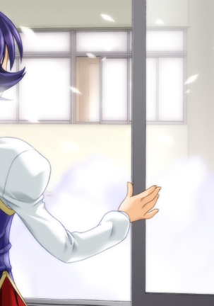 Mirai wa Bokura no Te no Naka ni Page #28