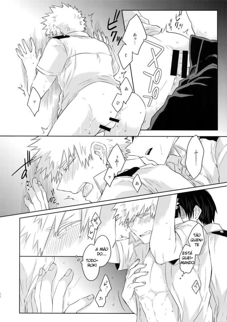 Natsu no Omoide Sorekara Mirai