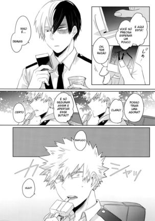 Image 10233618