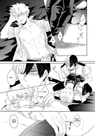 Natsu no Omoide Sorekara Mirai Page #16