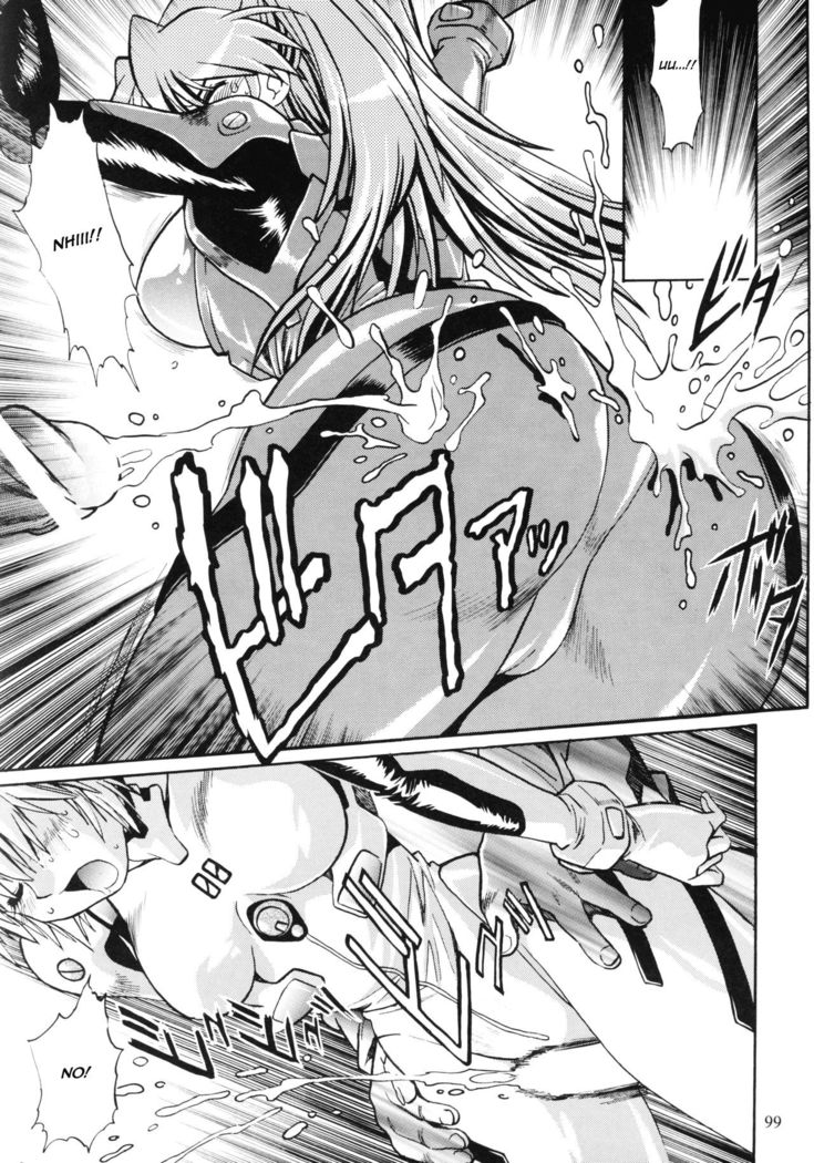 Plug Suit Fetish In Chikan Densha