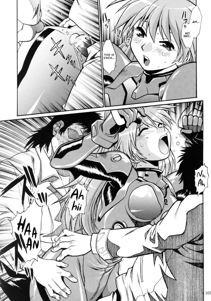 Plug Suit Fetish In Chikan Densha