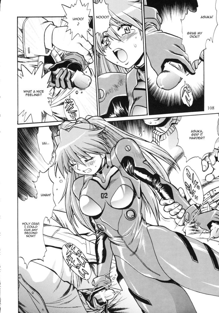 Plug Suit Fetish In Chikan Densha