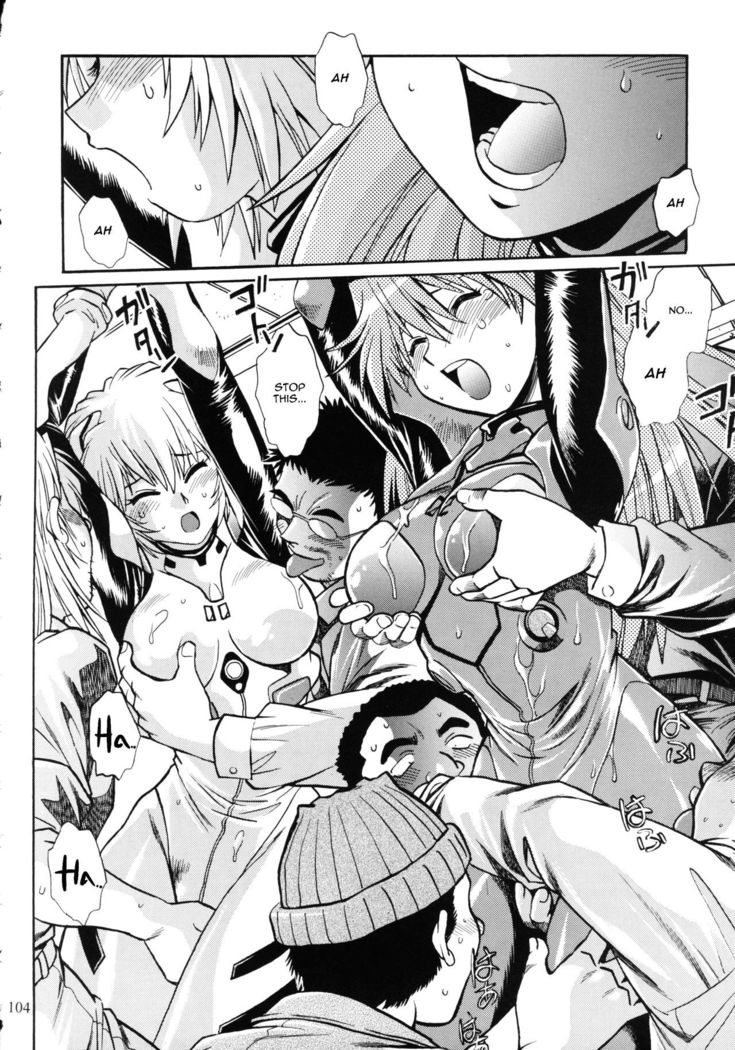 Plug Suit Fetish In Chikan Densha