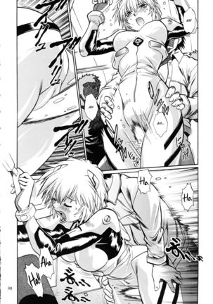Plug Suit Fetish In Chikan Densha Page #19