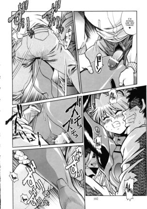 Plug Suit Fetish In Chikan Densha Page #23