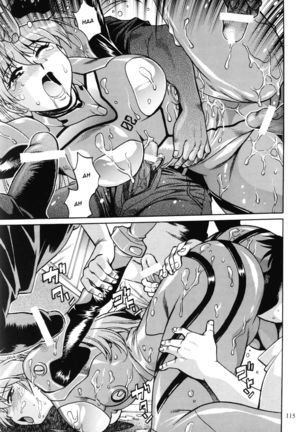 Plug Suit Fetish In Chikan Densha Page #36