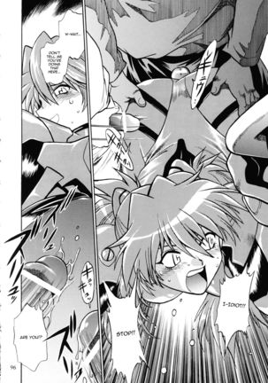 Plug Suit Fetish In Chikan Densha Page #17