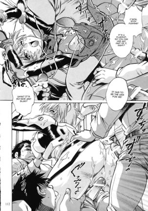 Plug Suit Fetish In Chikan Densha Page #33