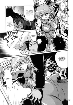 Plug Suit Fetish In Chikan Densha Page #16