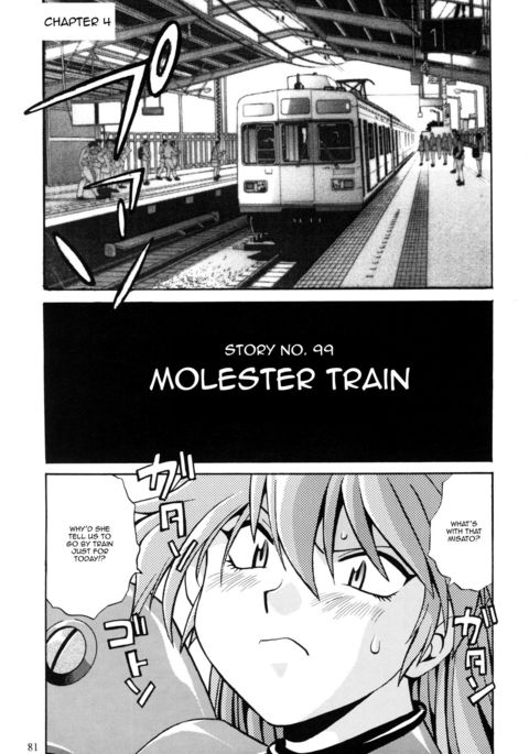 Image 10400981