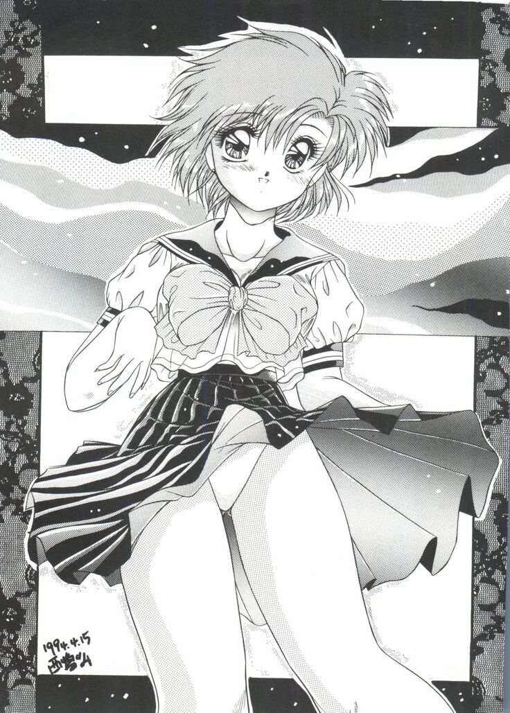 From the Moon 3