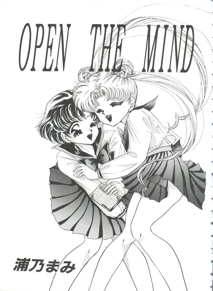 From the Moon 3