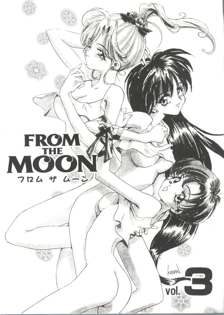 From the Moon 3