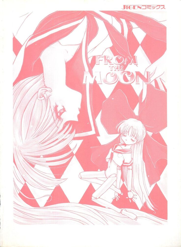 From the Moon 3