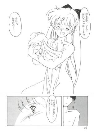From the Moon 3 Page #49