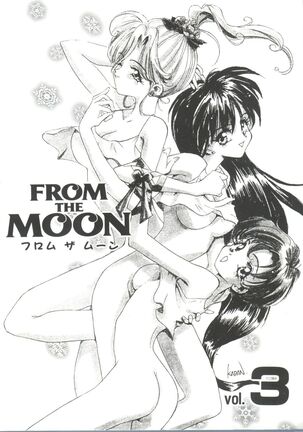 From the Moon 3