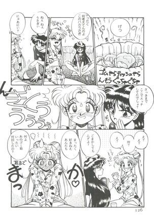From the Moon 3 Page #129