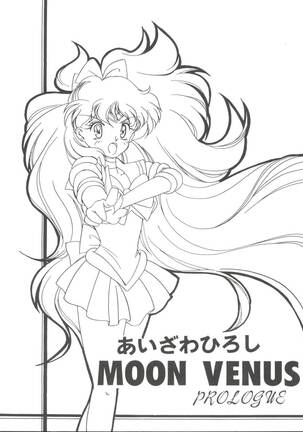 From the Moon 3 Page #31