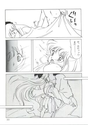 From the Moon 3 Page #36