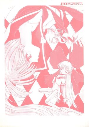 From the Moon 3 Page #199