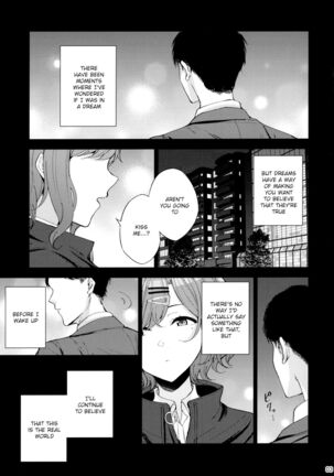 Sakayume no Nokoriga Page #5