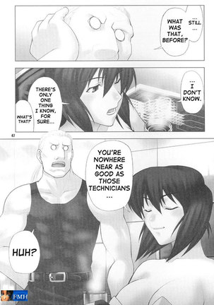 Ghost In The Shell - Celluloid ACME Page #46