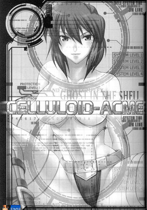 Ghost In The Shell - Celluloid ACME