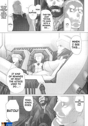 Ghost In The Shell - Celluloid ACME Page #24