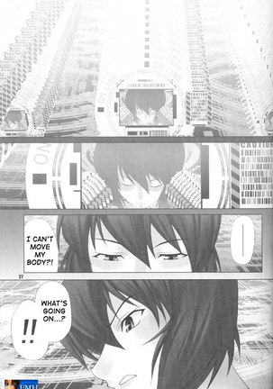 Ghost In The Shell - Celluloid ACME Page #26