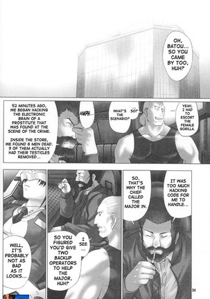 Ghost In The Shell - Celluloid ACME - Page 23