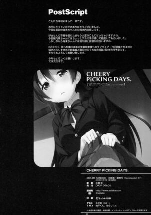 CHERRY PiCKING DAYS. - Page 21