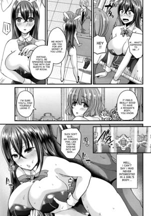 Nyotaika Shite Bunny Girl ni Naru | I've been turned into a bunny girl! - Page 5