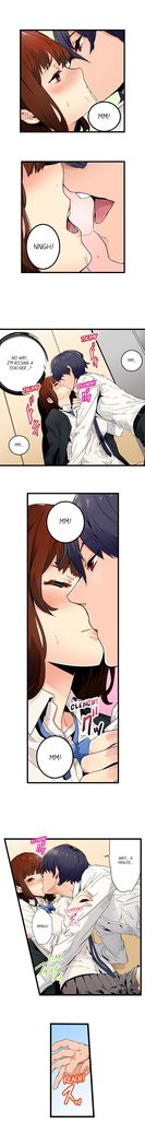 Just the Tip Inside is Not Sex Ch.6/?