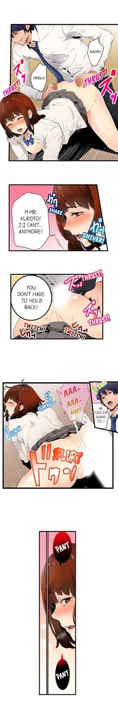 Just the Tip Inside is Not Sex Ch.6/?