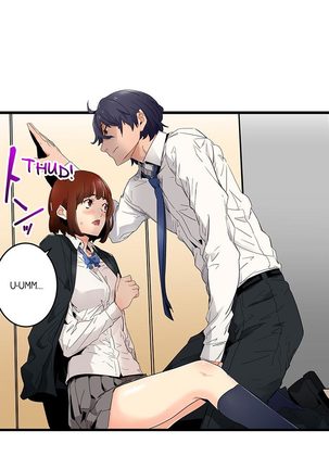 Just the Tip Inside is Not Sex Ch.6/? Page #11