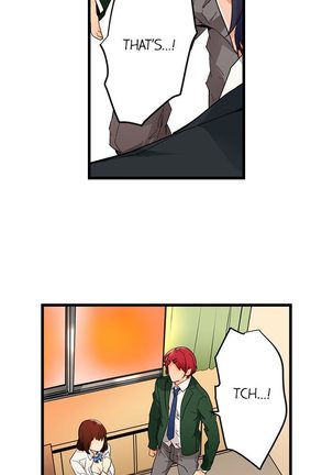 Just the Tip Inside is Not Sex Ch.6/? - Page 7