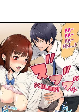 Just the Tip Inside is Not Sex Ch.6/? Page #27