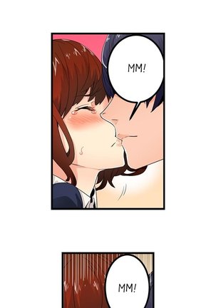 Just the Tip Inside is Not Sex Ch.6/? Page #41