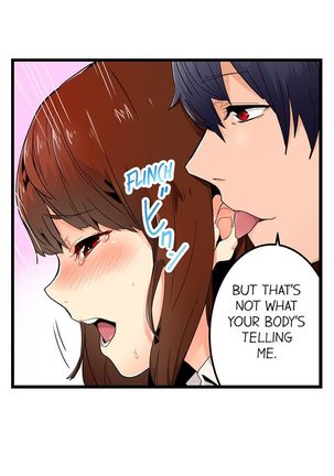 Just the Tip Inside is Not Sex Ch.6/? Page #19
