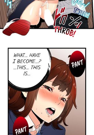 Just the Tip Inside is Not Sex Ch.6/? Page #49