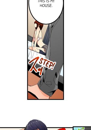Just the Tip Inside is Not Sex Ch.6/? Page #56