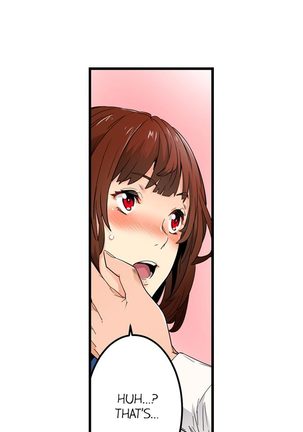 Just the Tip Inside is Not Sex Ch.6/? Page #15