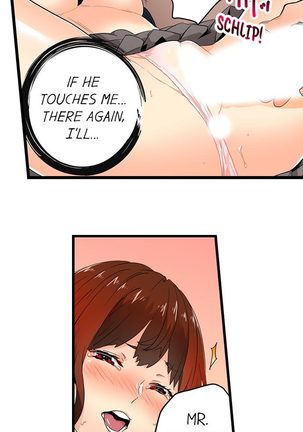 Just the Tip Inside is Not Sex Ch.6/? Page #46